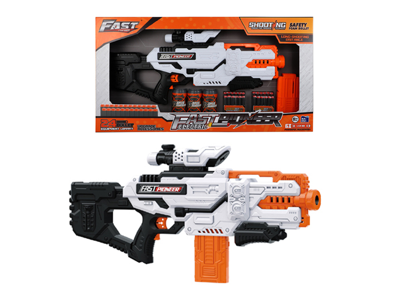 B/O Soft Bullet Gun Toy