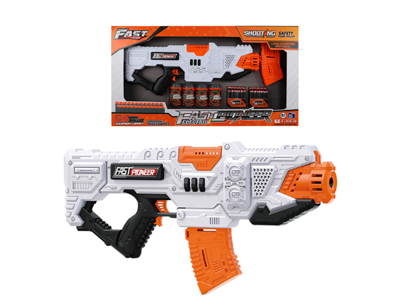 B/O Soft Bullet Gun Toy