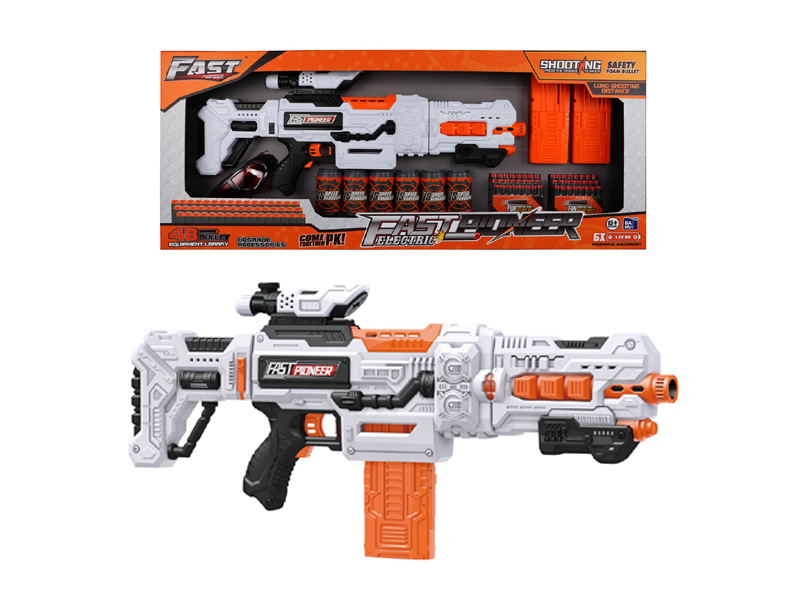 B/O Soft Bullet Gun Toy