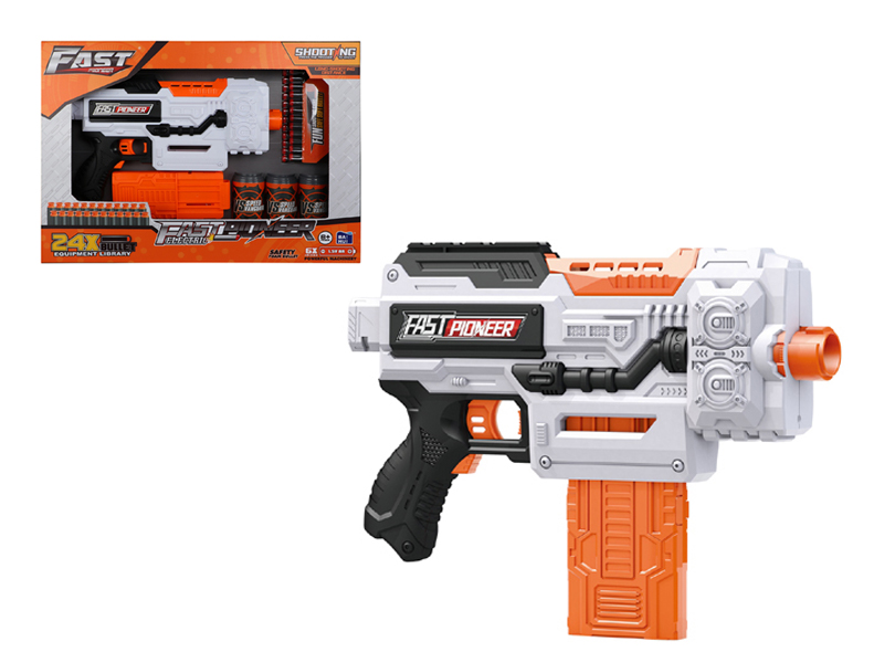 B/O Soft Bullet Gun Toy