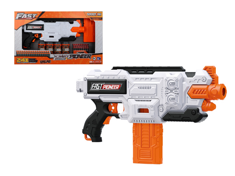 B/O Soft Bullet Gun Toy