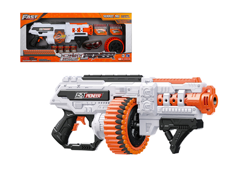 B/O Soft Bullet Gun Toy