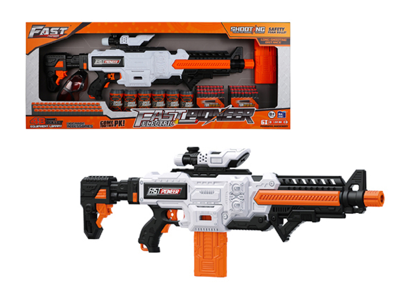 B/O Soft Bullet Gun Toy