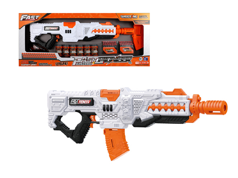 B/O Soft Bullet Gun Toy