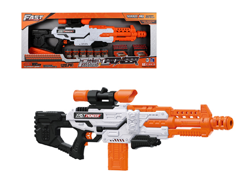 B/O Soft Bullet Gun Toy