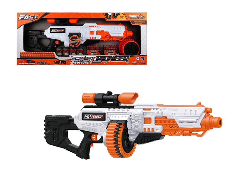B/O Soft Bullet Gun Toy