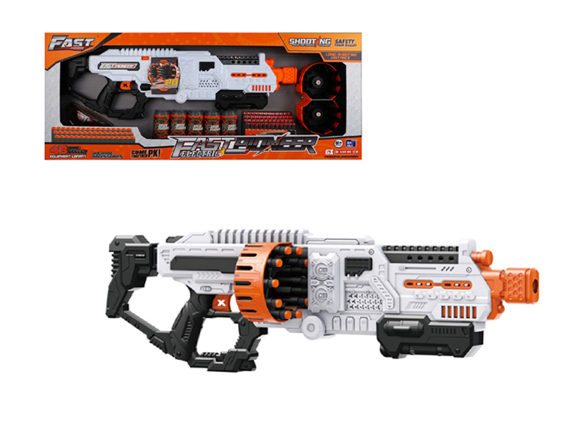 B/O Soft Bullet Gun Toy