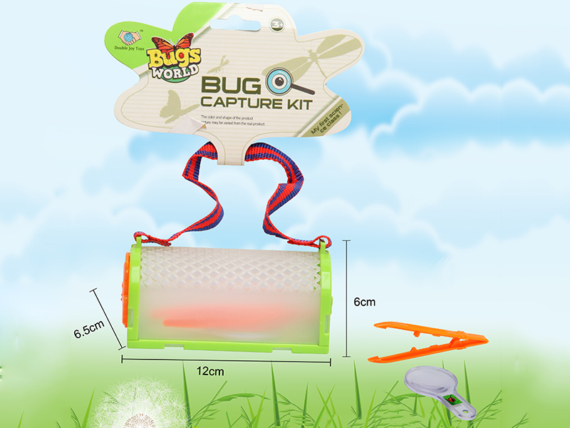 Insect Capture Kit