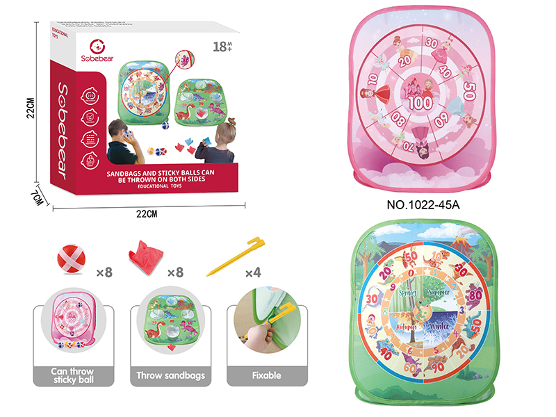 Folding Target(Sandbags And Sticky Balls)