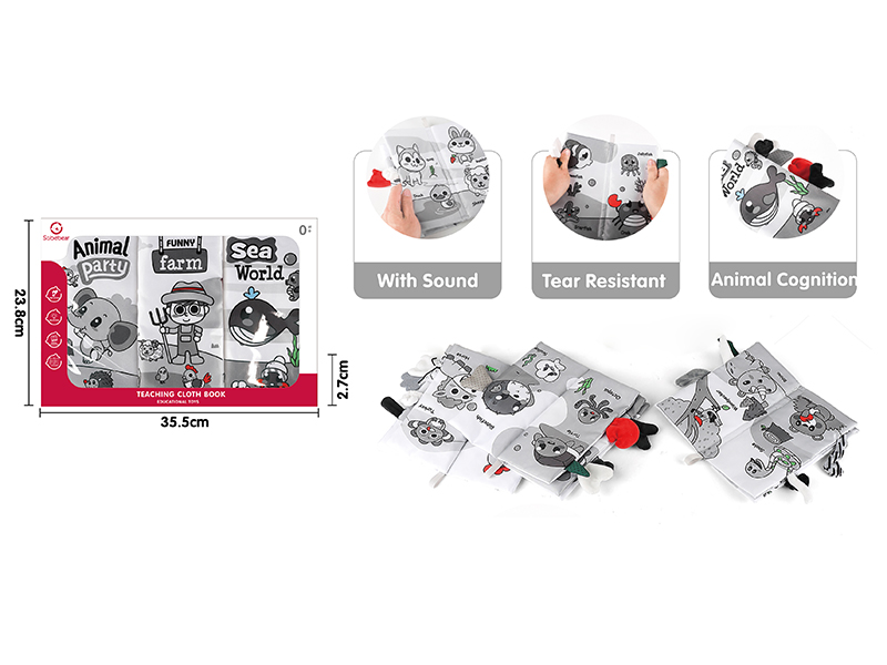 Black And White Cloth Book