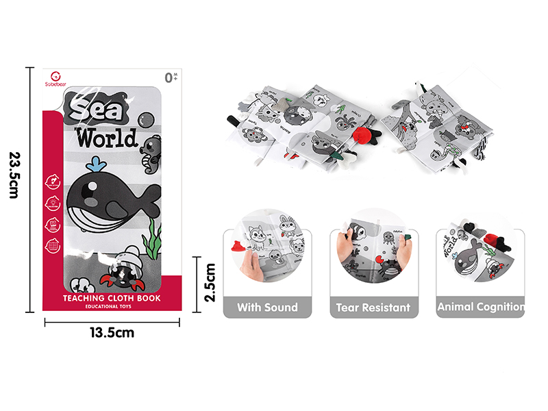 Black And White Cloth Book