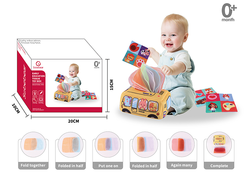 Bus Tissue Box(Cloth)