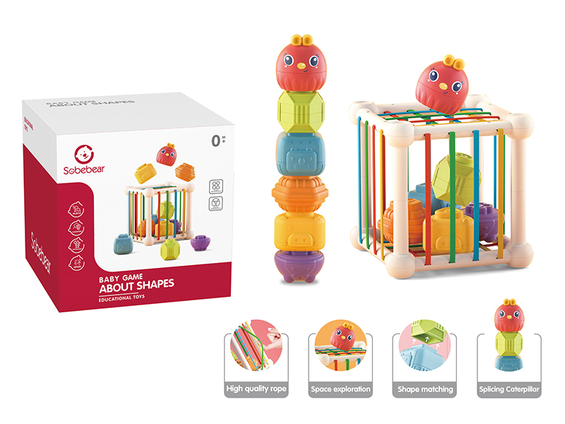 Shape Sorting Baby Toy
