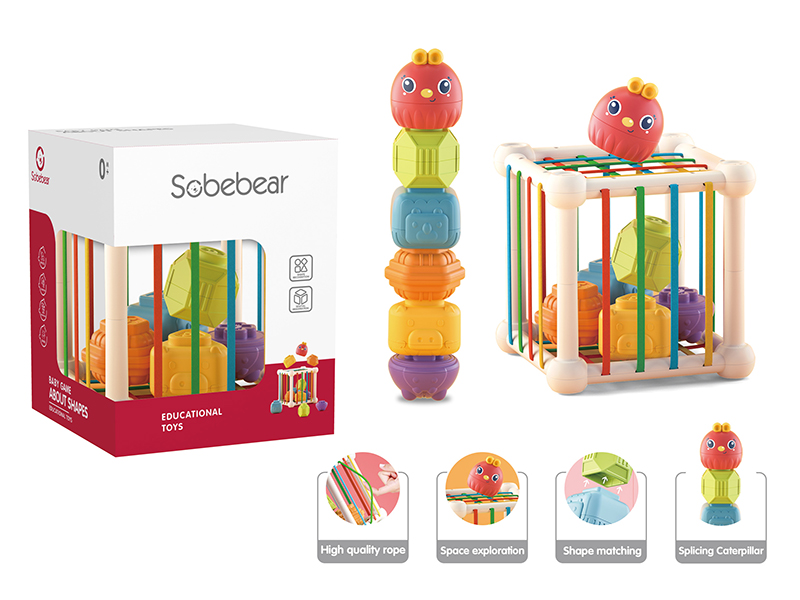 Shape Sorting Baby Toy