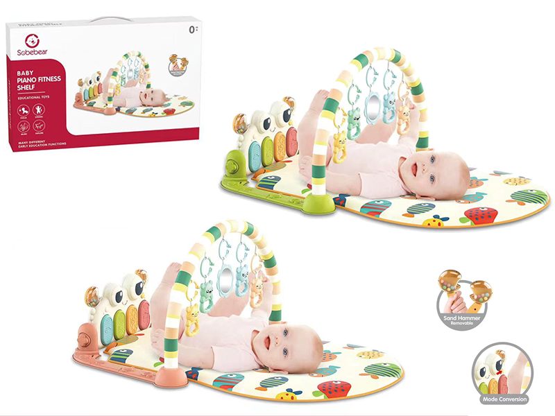 Pedal Piano Fitness Blanket