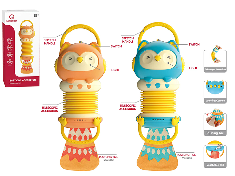 Baby Owl Accordion