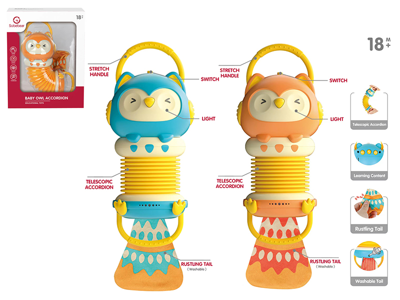 Baby Owl Accordion