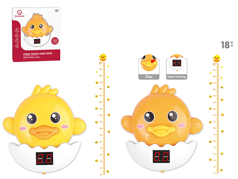 Child Touch High Toys