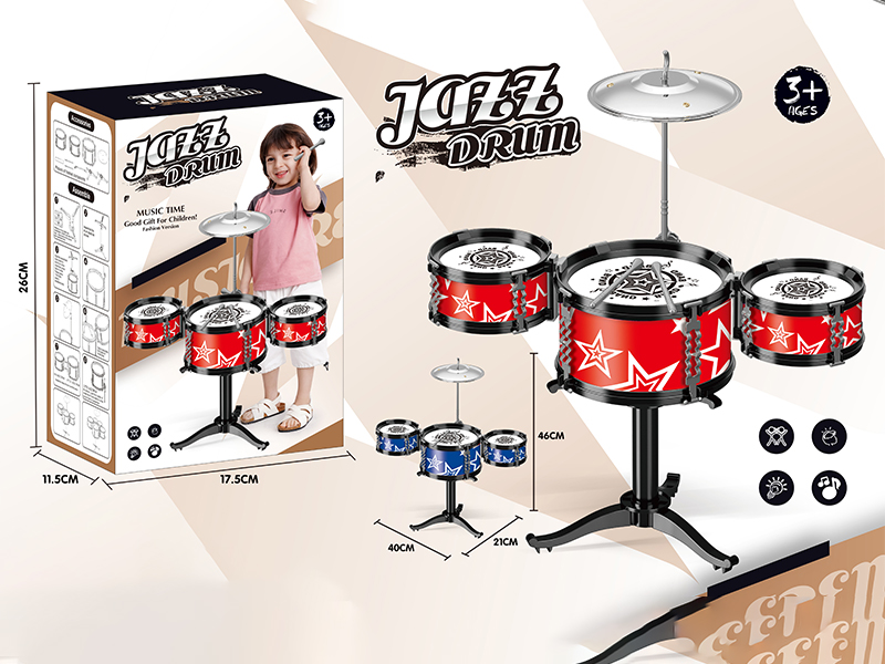 Medium Three Drum Jazz Drum