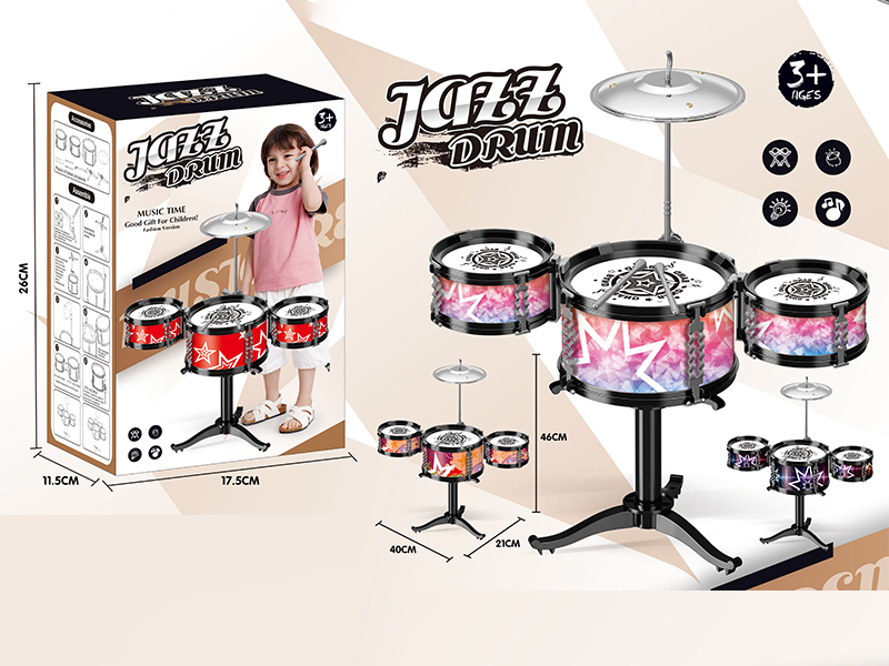 Medium Three Drum Jazz Drum