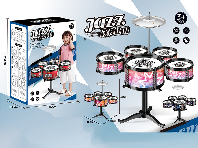 Medium Five Drum Jazz Drum