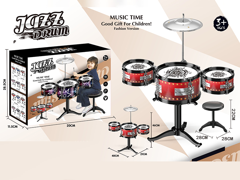 Medium Three Drum Jazz Drum With Chair