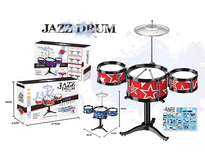 Solid Diy Jazz Drum Set