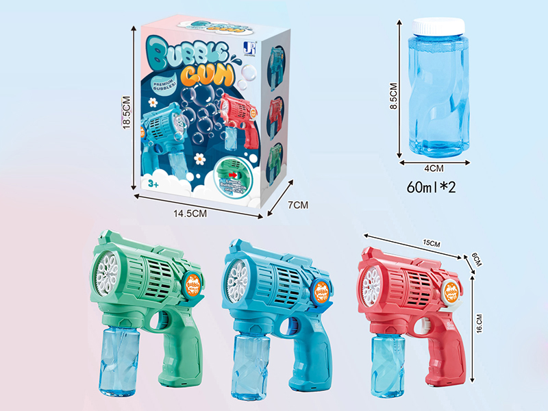 Fully Automatic 8 Hole Space Bubble Gun With Light