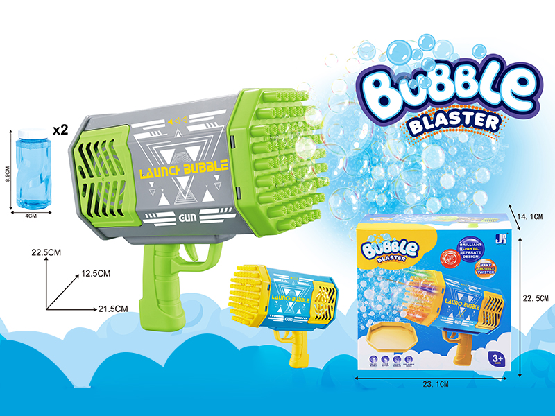 Electric 69 Holes Space Bubble Machine With Light