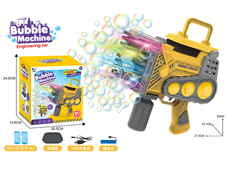 Electric 80 Holes Engineering Truck Bubble Machine With Light