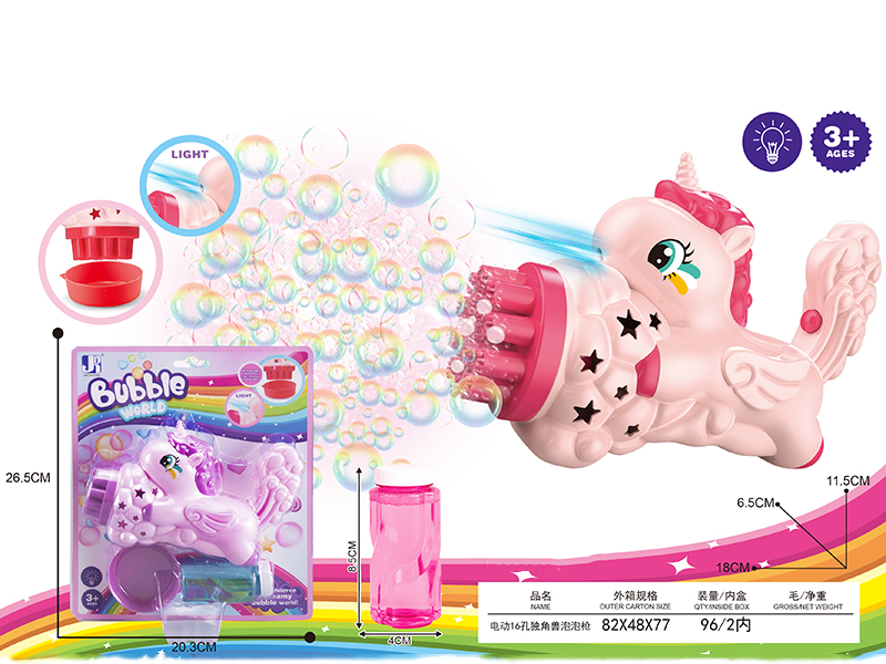 Electric 16 Holes Unicorn Bubble Gun