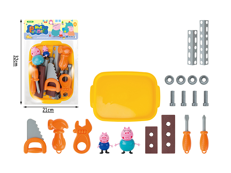 20PCS Peppa Pig Maintenance Tool