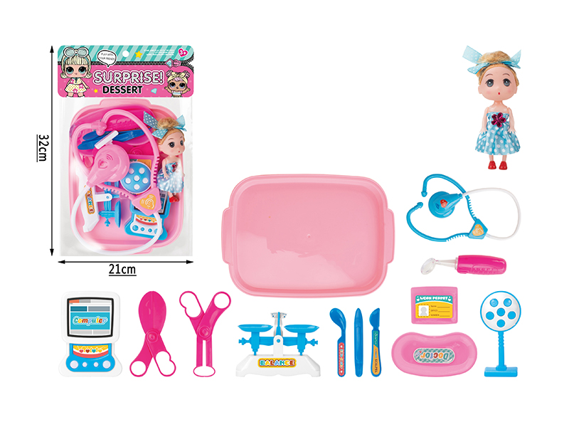 14PCS Surprise Doll Rescue Medical Equipment