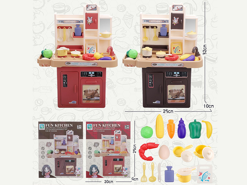 Kitchen Set