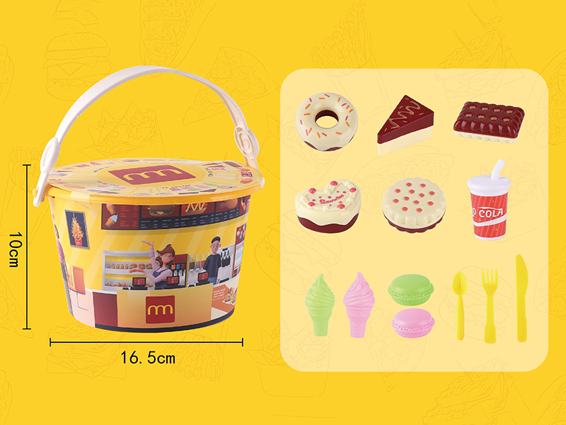Hamburger Bucket