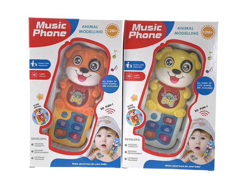 Dog Slide Phone With Light And Music