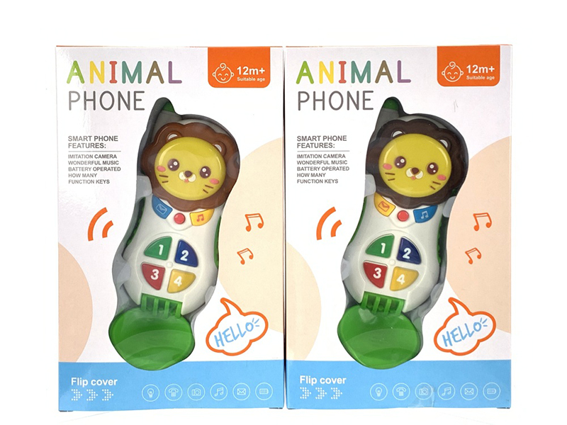 Lion Animal Mobile Phone With Light And Music