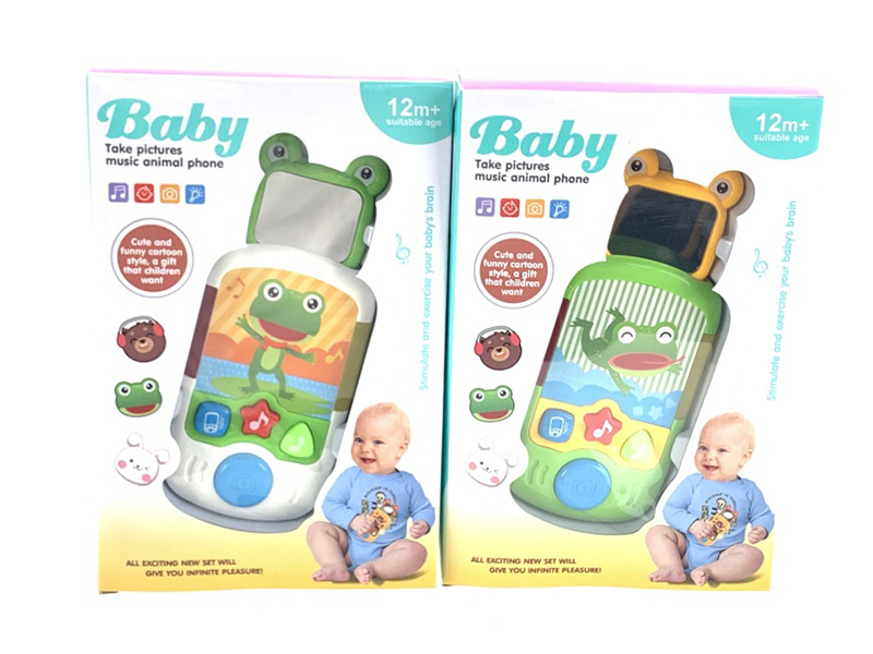 Take Pictures Animal Phone With Light And Music(Frog) 2 Colors Mixed