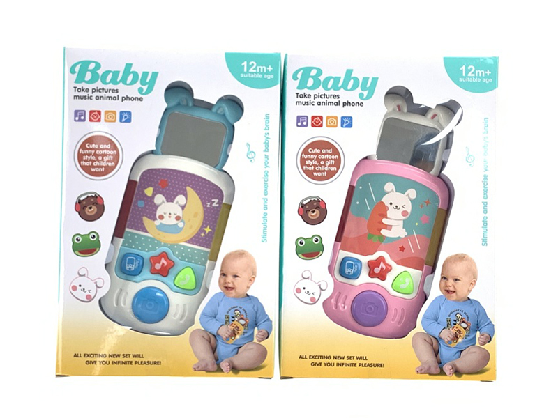 Take Pictures Animal Phone With Light And Music((Rabbit)) 2 Colors Mixed