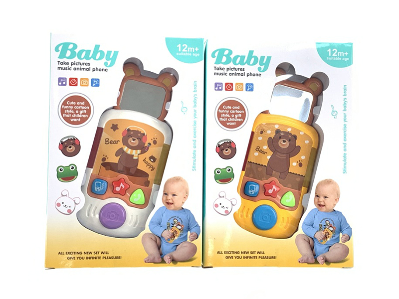 Take Pictures Animal Phone With Light And Music(Bear) 2 Colors Mixed