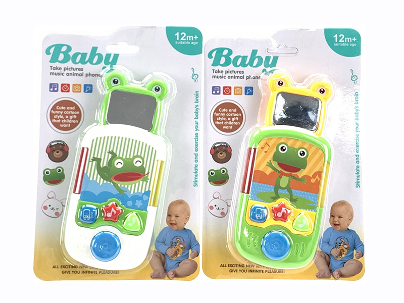 Take Pictures Animal Phone With Light And Music(Frog) 2 Colors Mixed
