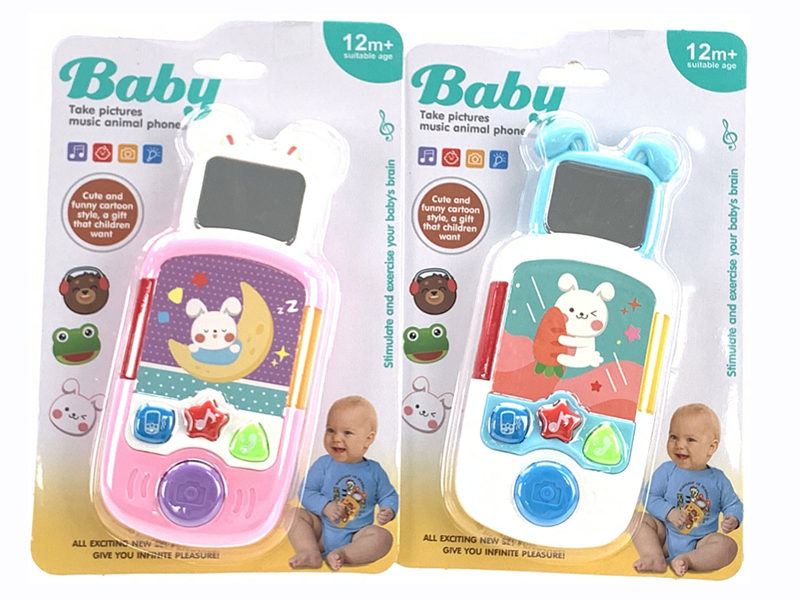 Take Pictures Animal Phone With Light And Music((Rabbit)) 2 Colors Mixed