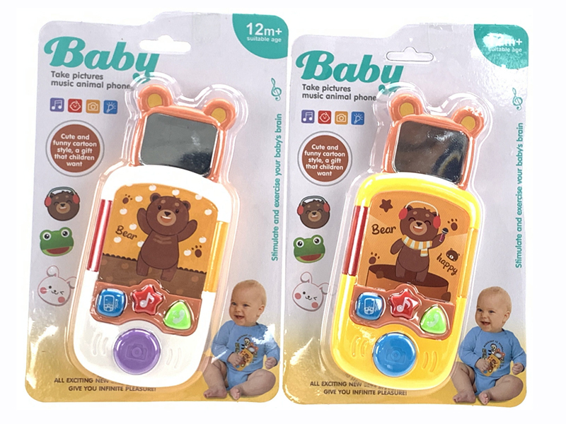 Take Pictures Animal Phone With Light And Music(Bear) 2 Colors Mixed