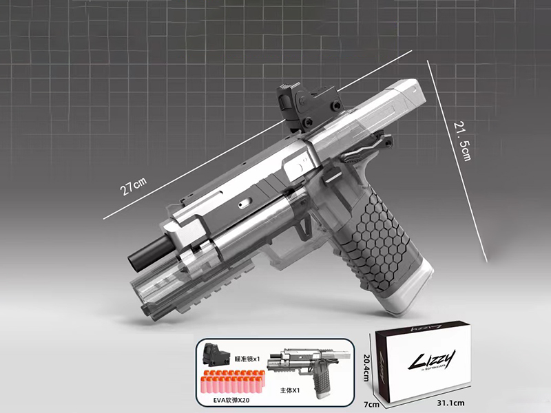 Gecko Soft Bullet Gun (Nylon Version / Transparent)