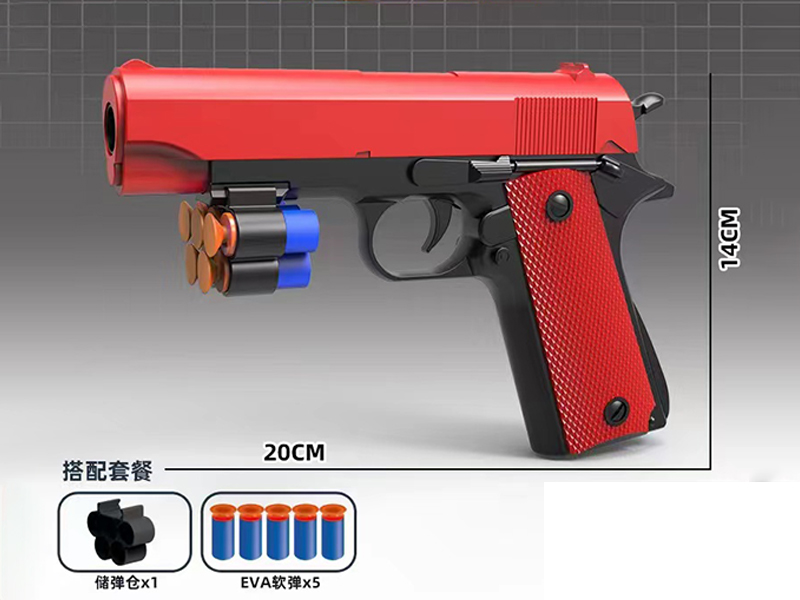 Hand Pull 1911 Soft Bullet Gun