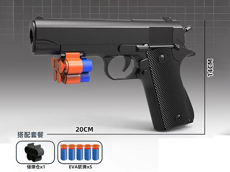 Hand Pull 1911 Soft Bullet Gun