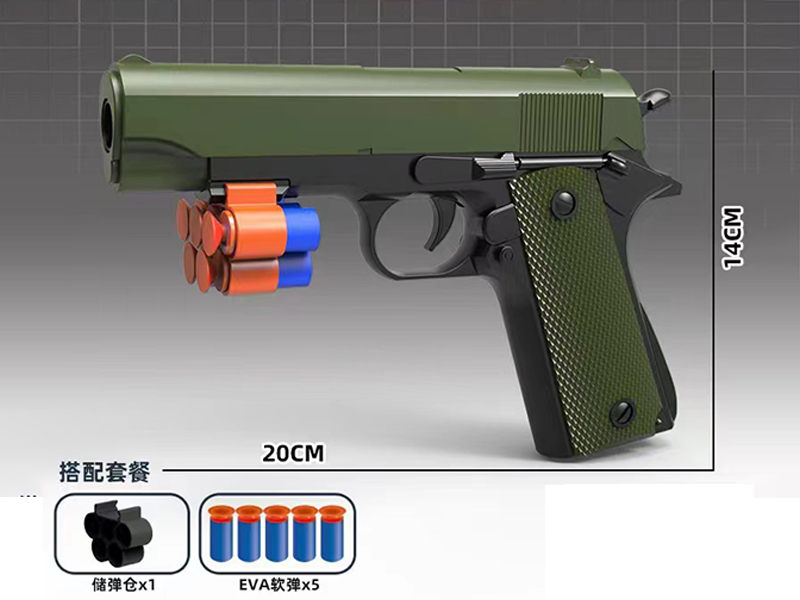 Hand Pull 1911 Soft Bullet Gun