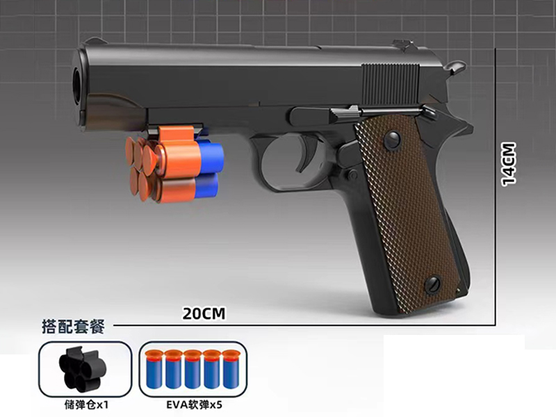 Hand Pull 1911 Soft Bullet Gun