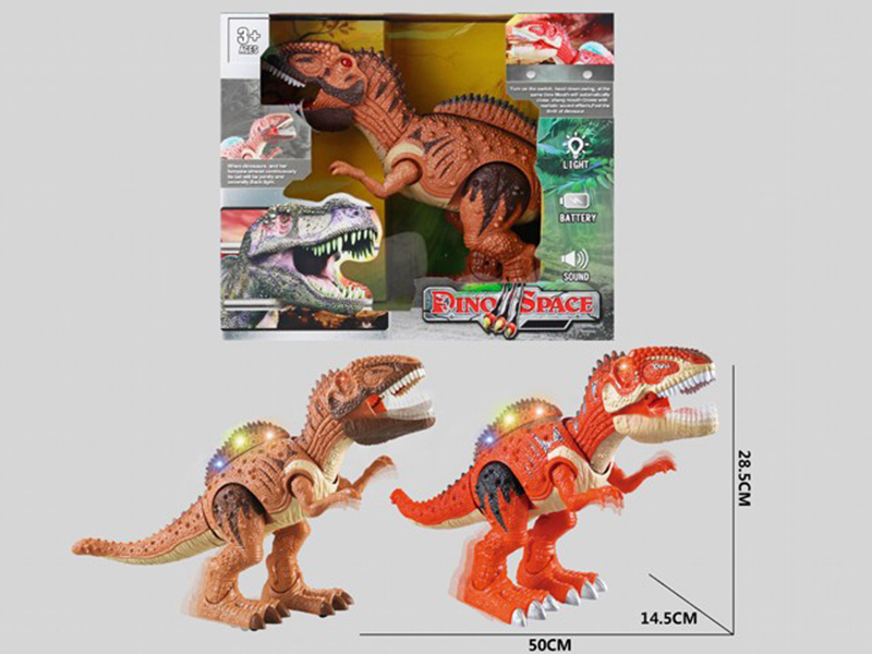 B/O Allosaurus With Light And Music