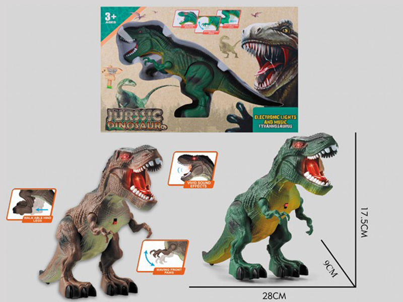 B/O Tyrannosaurus Rex With Light And Music